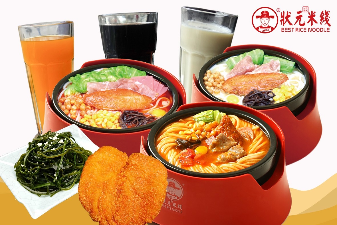 狀元米線(xiàn)招商加盟火熱進(jìn)行中，30平方米起可立店，簡(jiǎn)單好操作，歡迎隨時(shí)來(lái)總部考察，全國合作熱線(xiàn)：400-967-2208