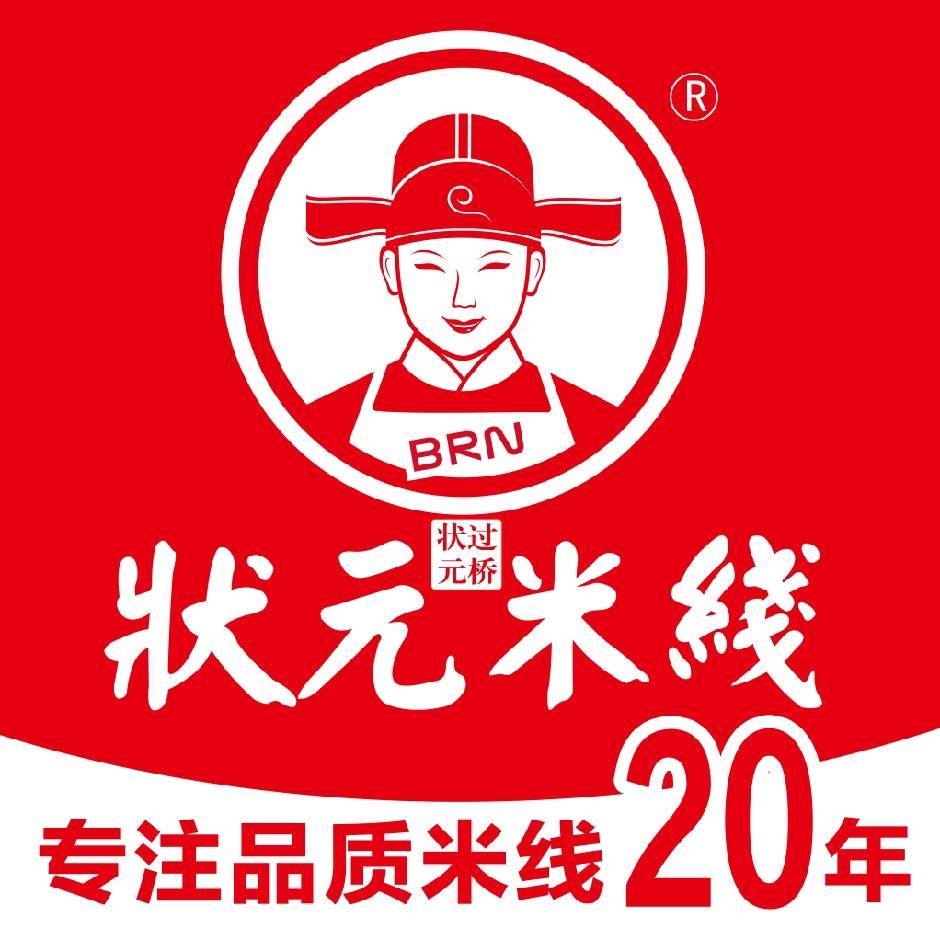 想創(chuàng  )業(yè)千萬(wàn)不要問(wèn)身邊的普通人，如果他們的話(huà)有效那他們早就不普通了！！走出空想，去實(shí)地考察！機會(huì )都是留給有準備的人！